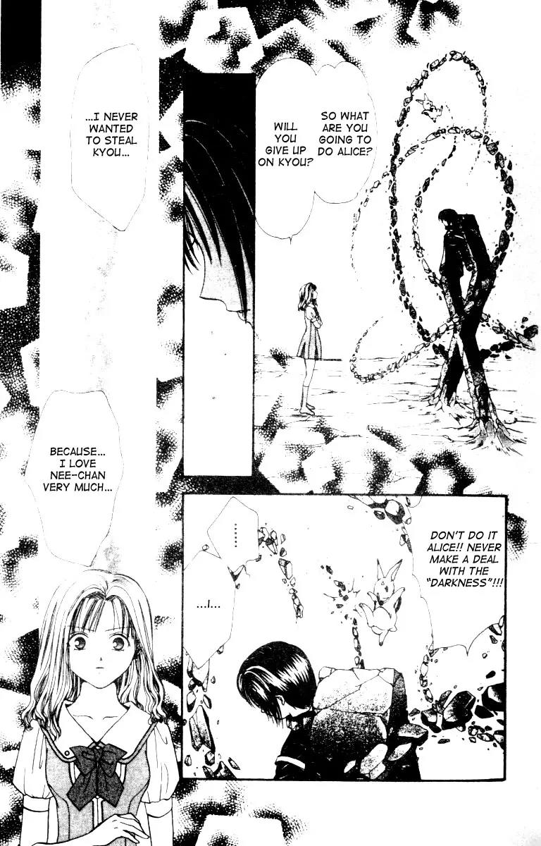 Alice 19th Chapter 3.4 page 16 - Vol.3 Chapter 4