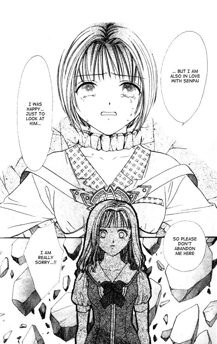 Alice 19th Chapter 3.4 page 17 - Vol.3 Chapter 4