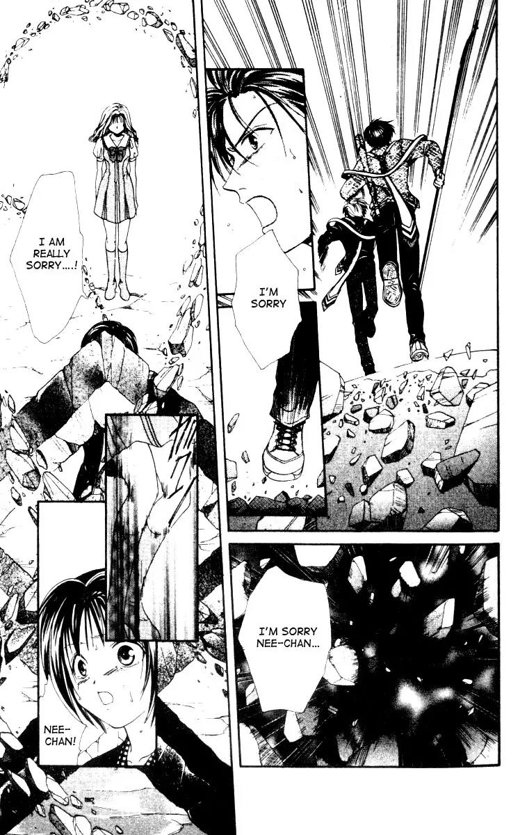 Alice 19th Chapter 3.4 page 18 - Vol.3 Chapter 4