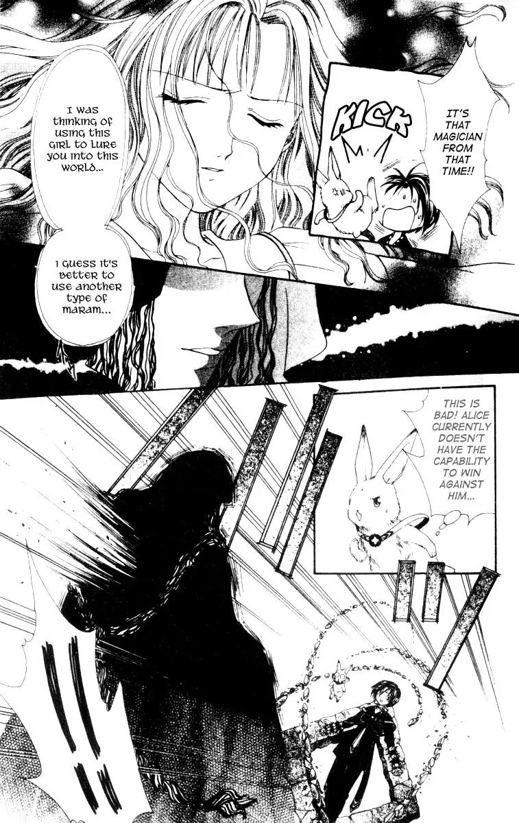 Alice 19th Chapter 3.4 page 20 - Vol.3 Chapter 4