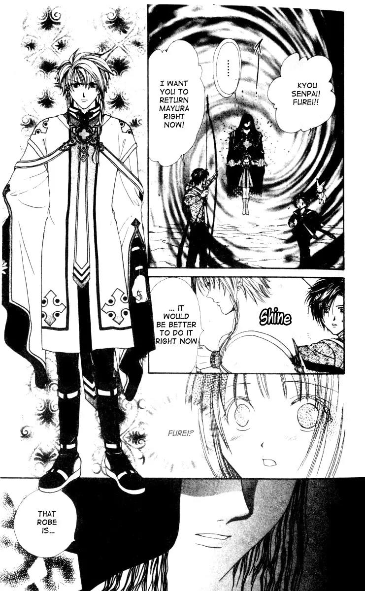 Alice 19th Chapter 3.4 page 22 - Vol.3 Chapter 4