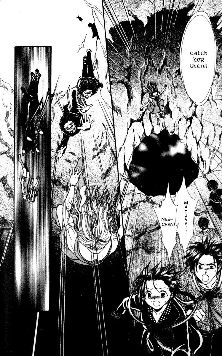 Alice 19th Chapter 3.4 page 25 - Vol.3 Chapter 4