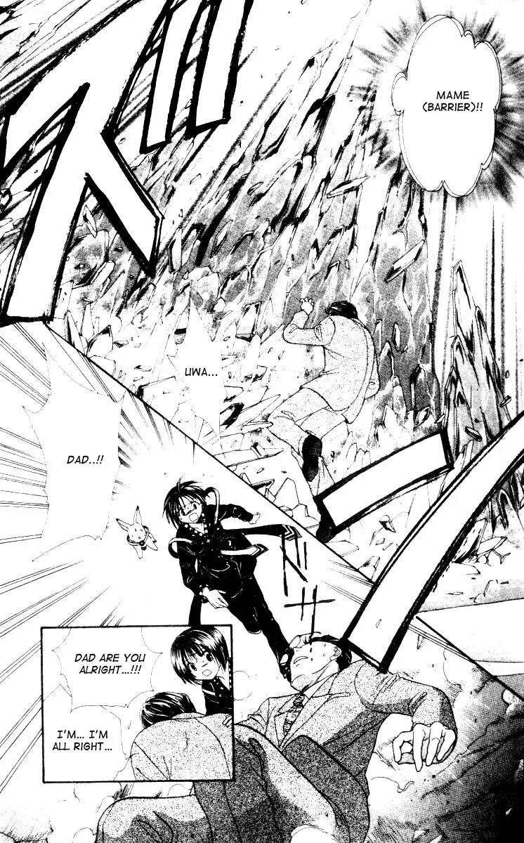 Alice 19th Chapter 3.4 page 4 - Vol.3 Chapter 4