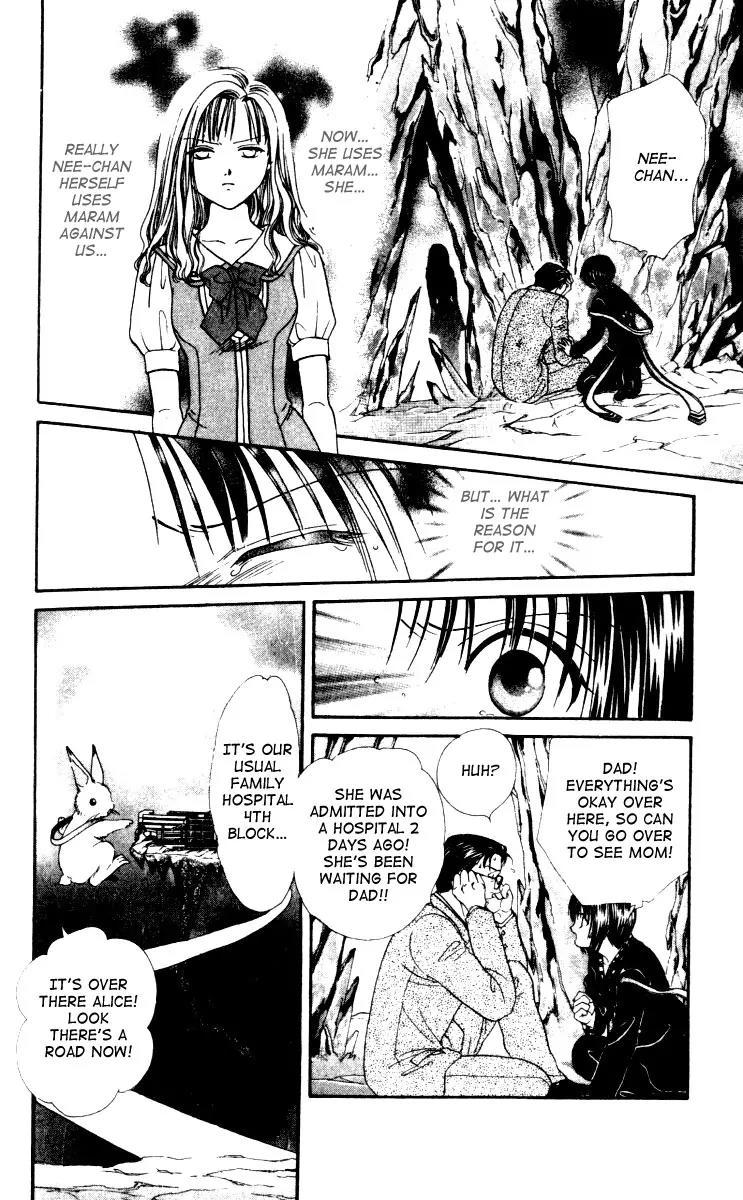 Alice 19th Chapter 3.4 page 5 - Vol.3 Chapter 4