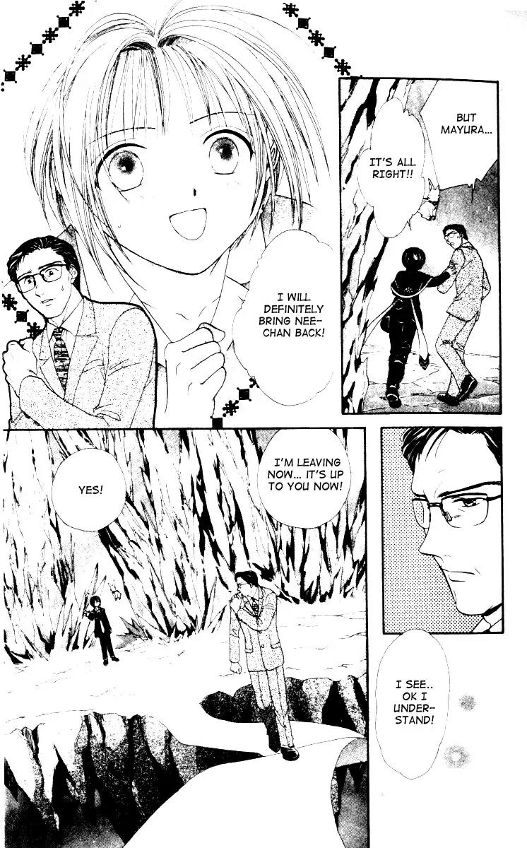 Alice 19th Chapter 3.4 page 6 - Vol.3 Chapter 4