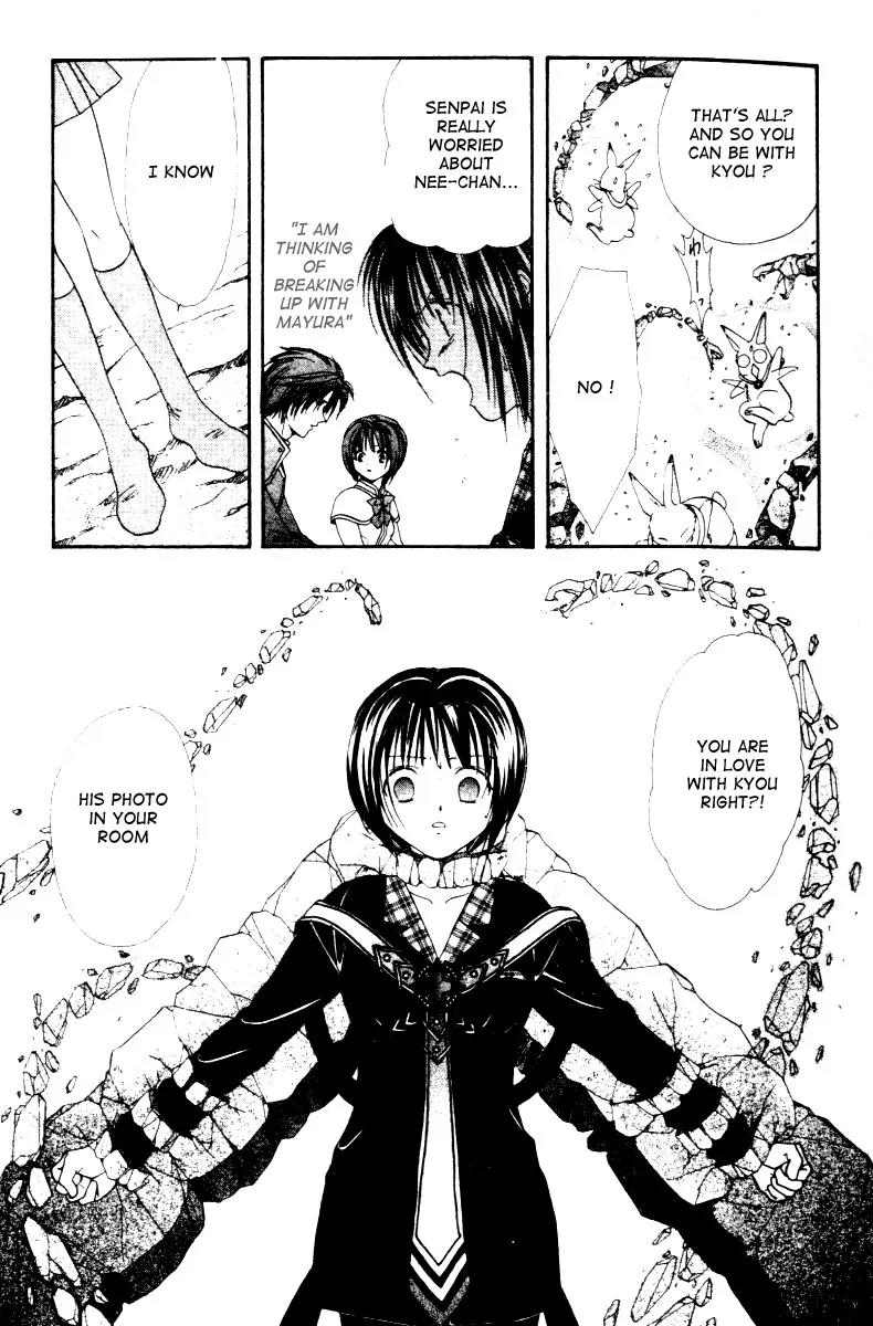 Alice 19th Chapter 3.4 page 8 - Vol.3 Chapter 4