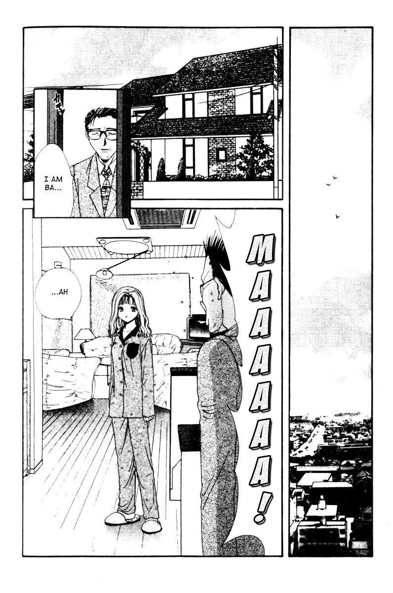 Alice 19th Chapter 3.5 page 1 - Vol.3 Chapter 5