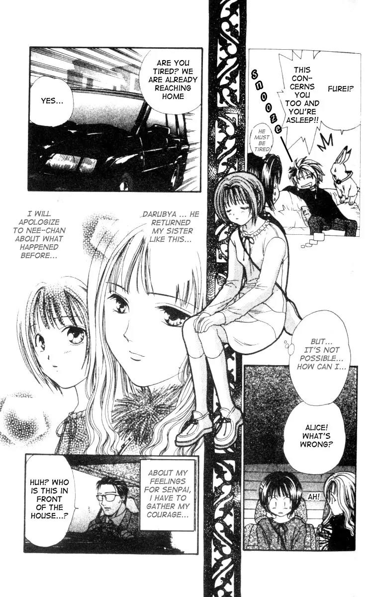 Alice 19th Chapter 3.5 page 12 - Vol.3 Chapter 5