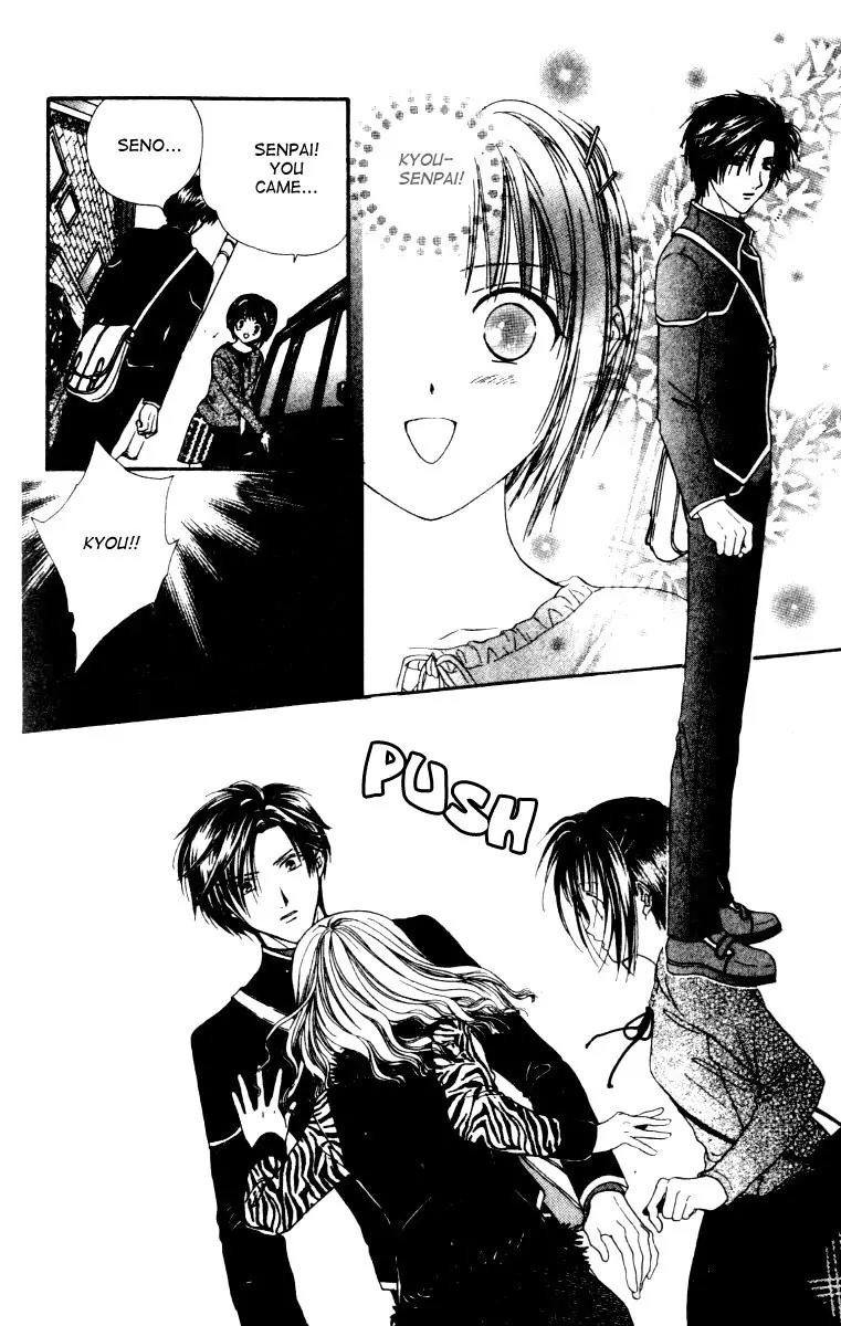 Alice 19th Chapter 3.5 page 13 - Vol.3 Chapter 5