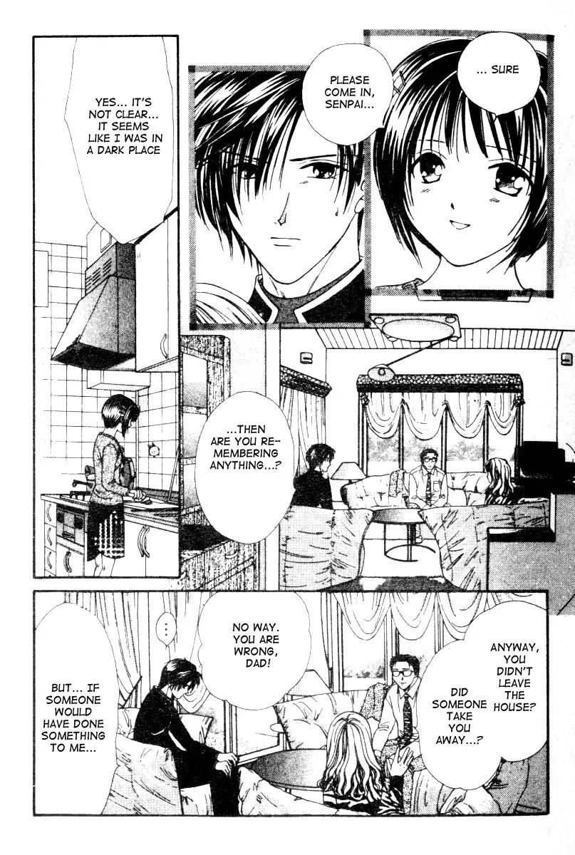 Alice 19th Chapter 3.5 page 16 - Vol.3 Chapter 5