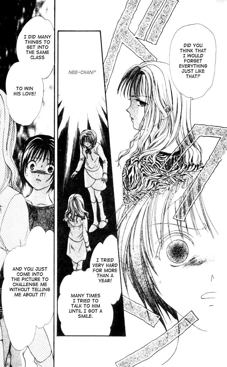 Alice 19th Chapter 3.5 page 26 - Vol.3 Chapter 5