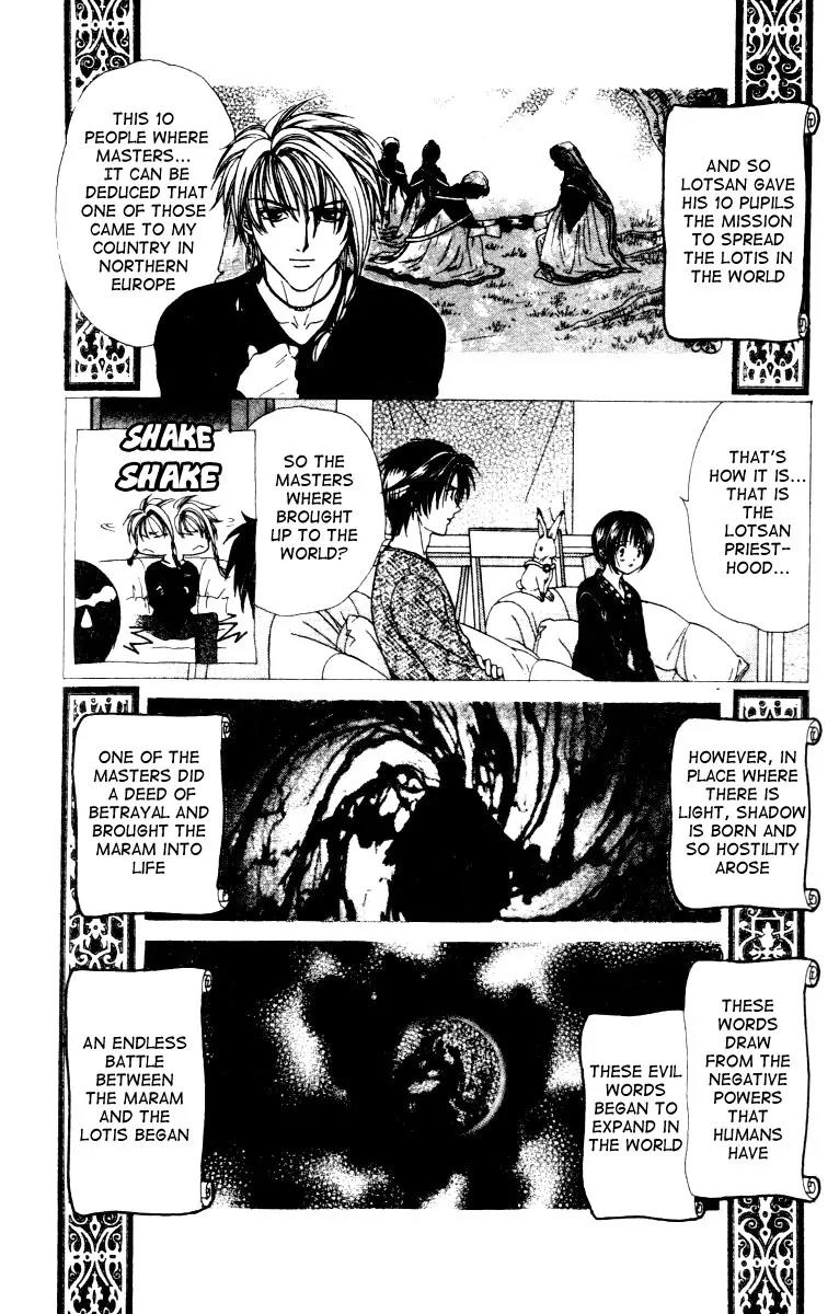 Alice 19th Chapter 3.5 page 9 - Vol.3 Chapter 5