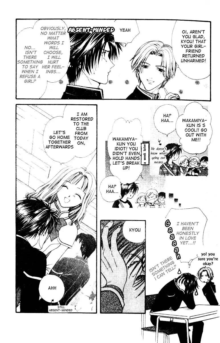 Alice 19th Chapter 3.6 page 10 - Vol.3 Chapter 6