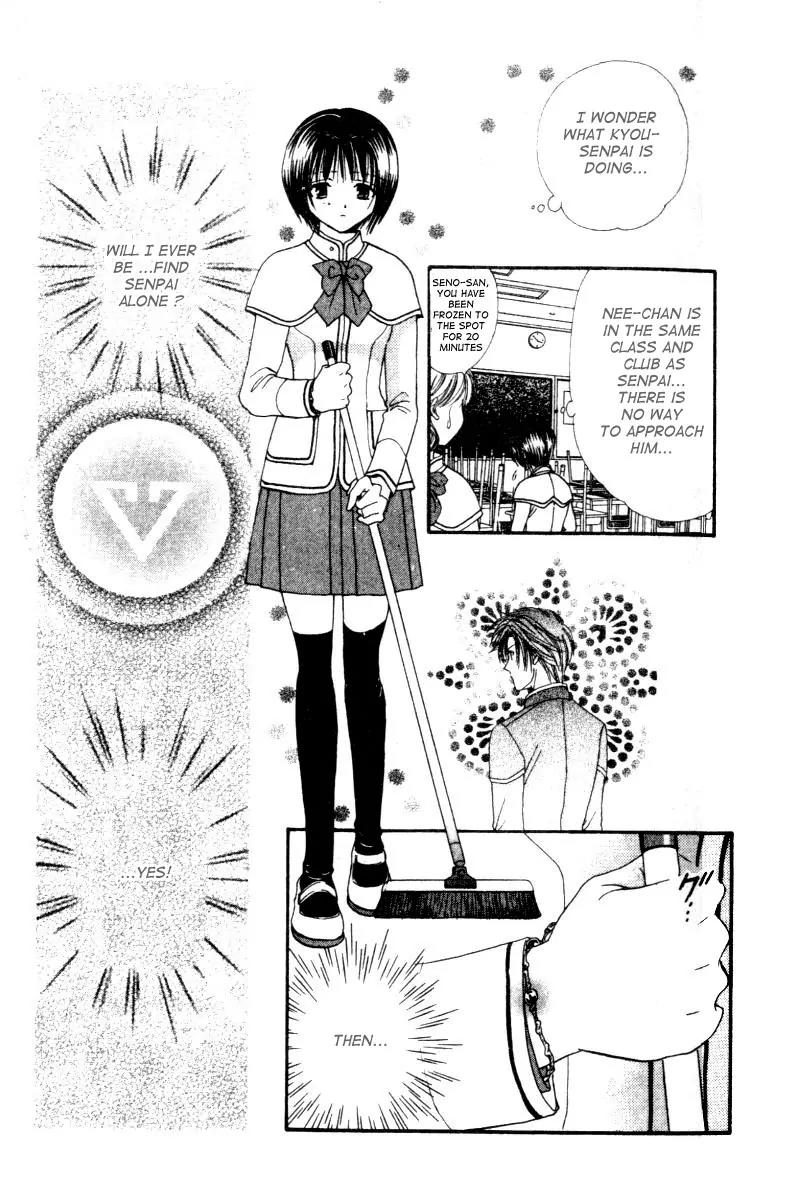 Alice 19th Chapter 3.6 page 12 - Vol.3 Chapter 6