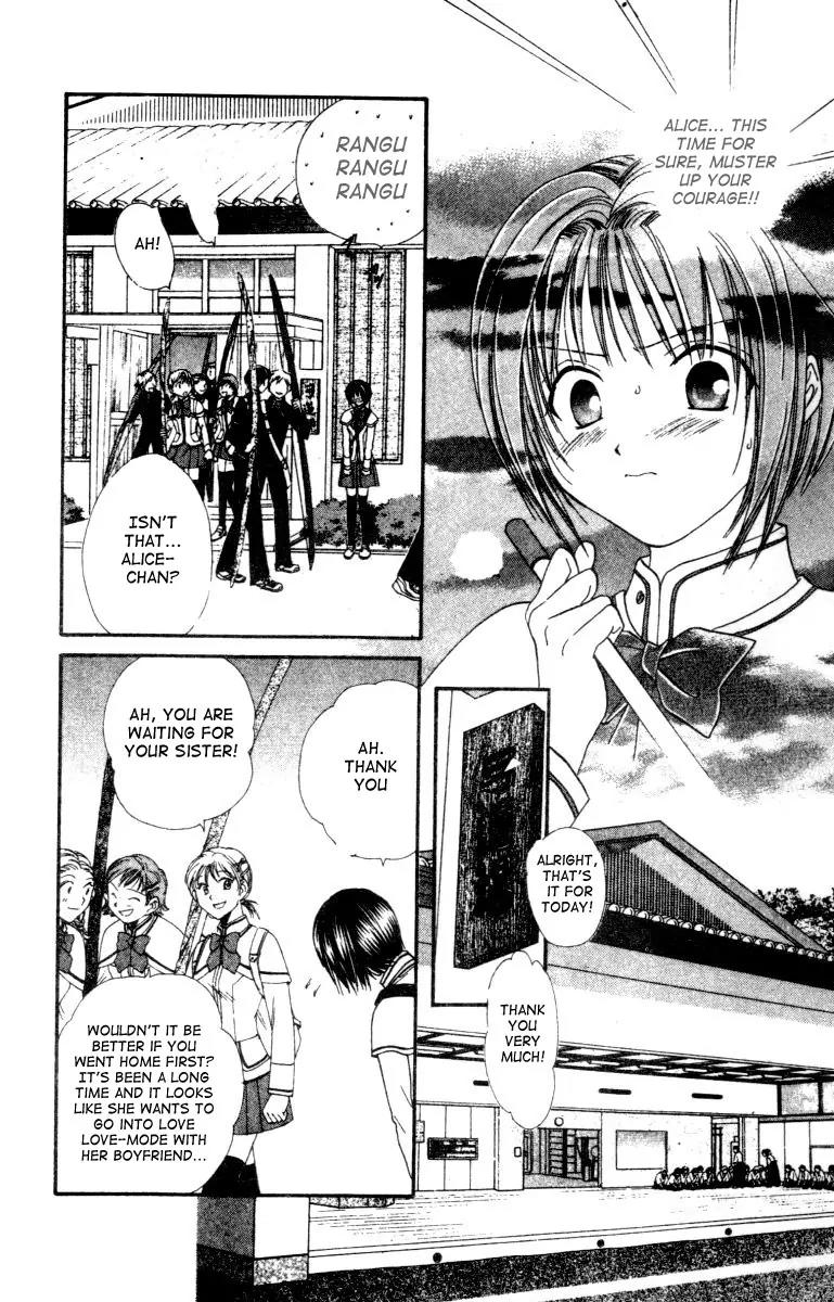 Alice 19th Chapter 3.6 page 13 - Vol.3 Chapter 6