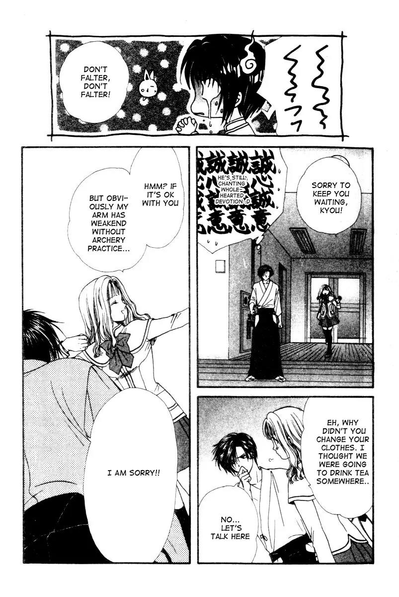 Alice 19th Chapter 3.6 page 14 - Vol.3 Chapter 6