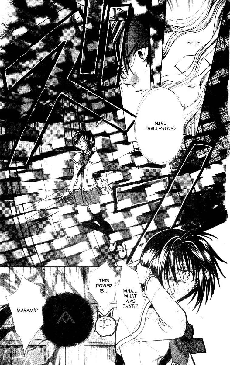 Alice 19th Chapter 3.6 page 18 - Vol.3 Chapter 6