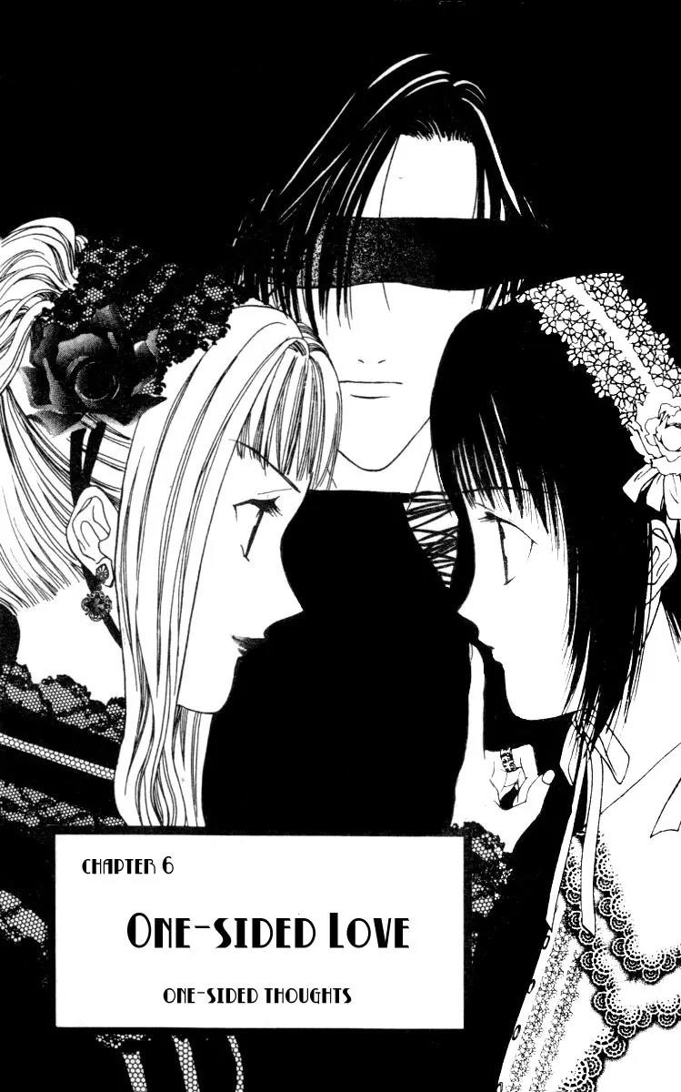 Alice 19th Chapter 3.6 page 2 - Vol.3 Chapter 6