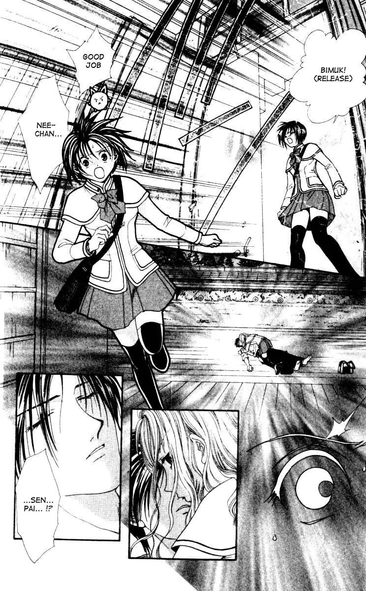 Alice 19th Chapter 3.6 page 21 - Vol.3 Chapter 6