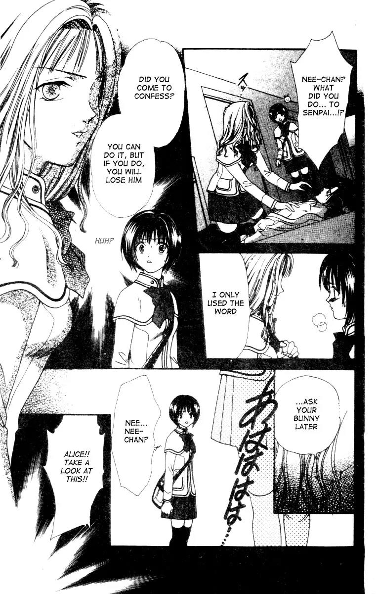 Alice 19th Chapter 3.6 page 22 - Vol.3 Chapter 6