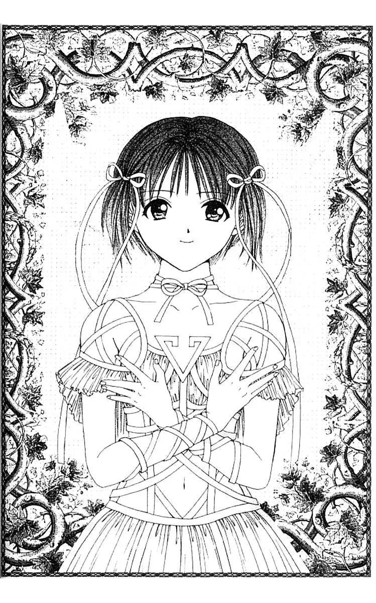 Alice 19th Chapter 3.6 page 31 - Vol.3 Chapter 6