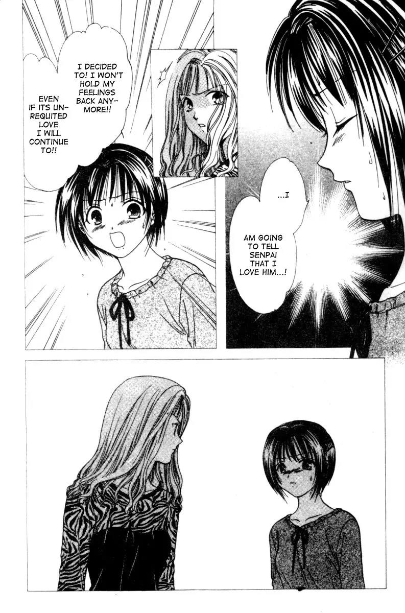 Alice 19th Chapter 3.6 page 5 - Vol.3 Chapter 6