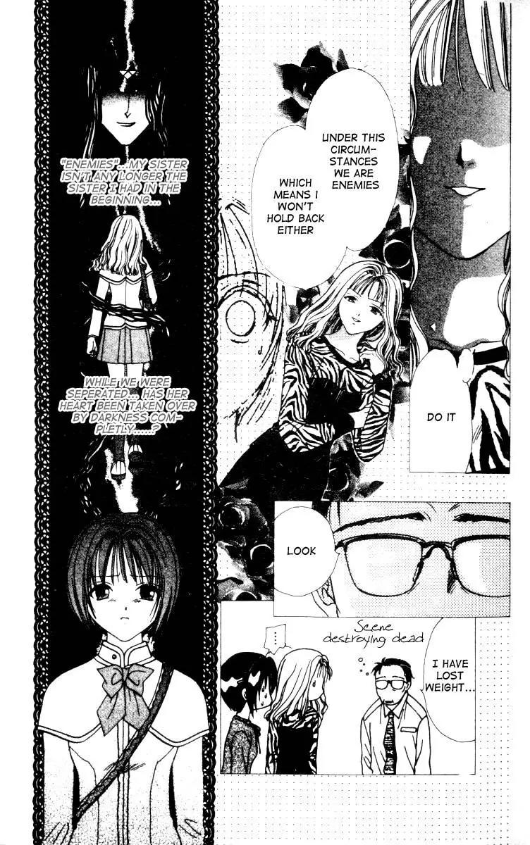 Alice 19th Chapter 3.6 page 6 - Vol.3 Chapter 6