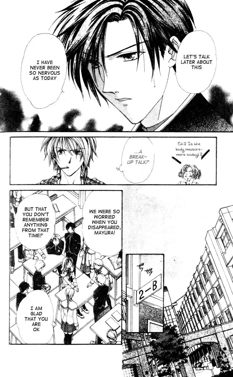 Alice 19th Chapter 3.6 page 9 - Vol.3 Chapter 6