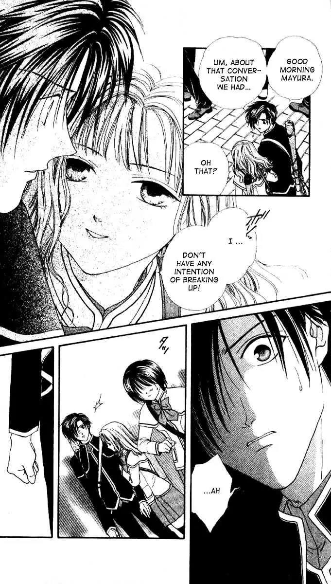 Alice 19th Chapter 4.1 page 19 - Vol.4 Chapter 1