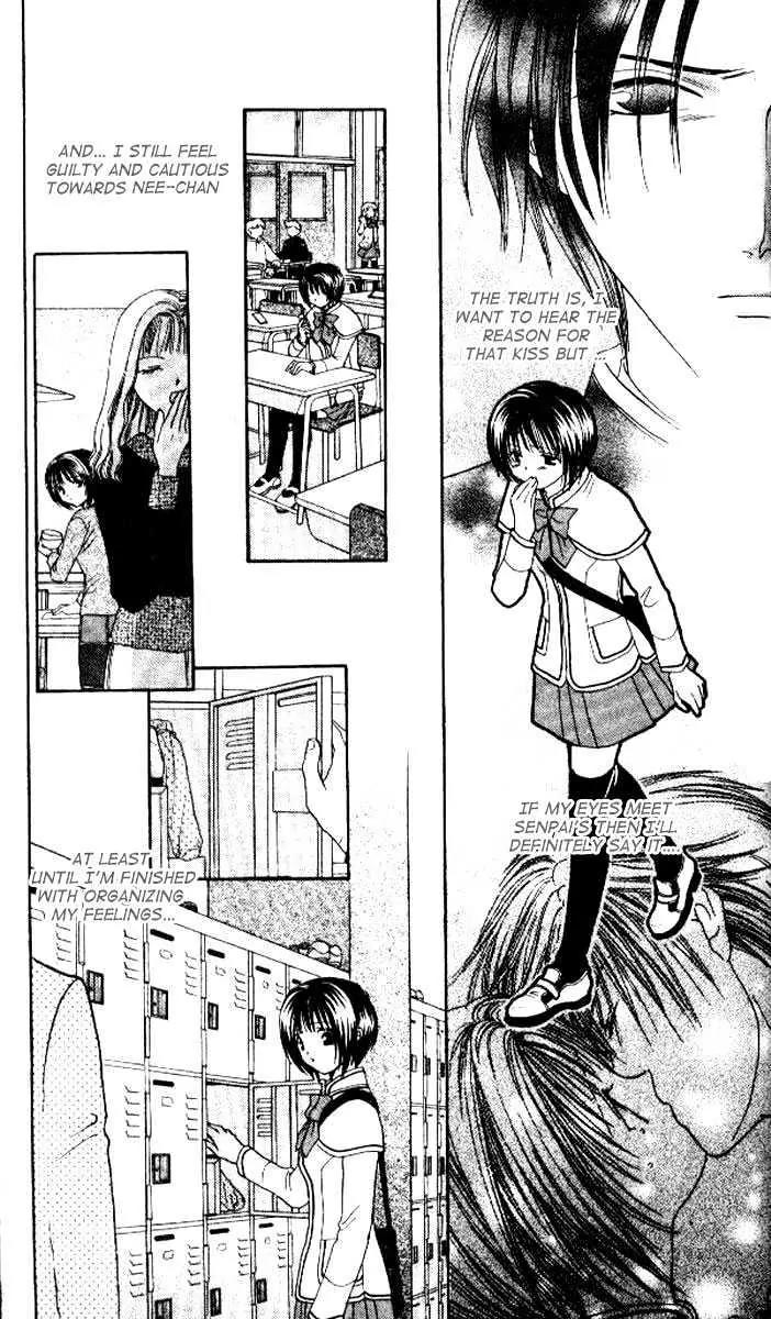 Alice 19th Chapter 4.1 page 20 - Vol.4 Chapter 1