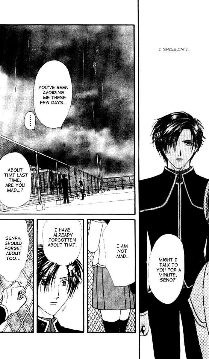 Alice 19th Chapter 4.1 page 21 - Vol.4 Chapter 1