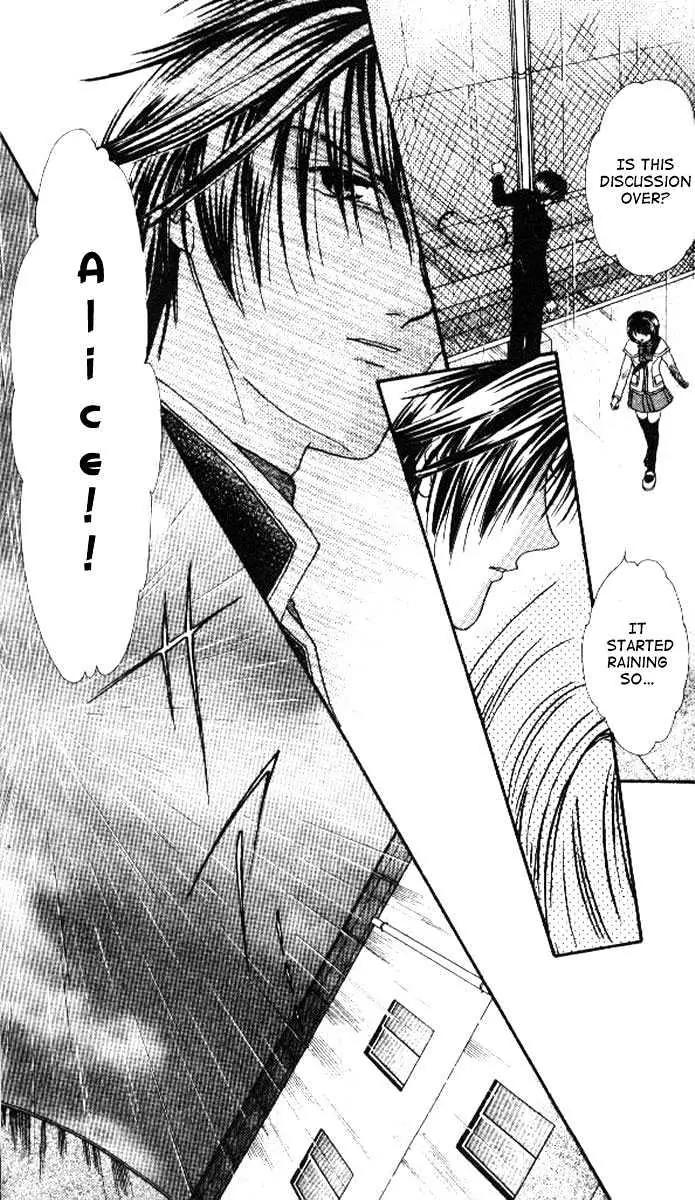 Alice 19th Chapter 4.1 page 22 - Vol.4 Chapter 1