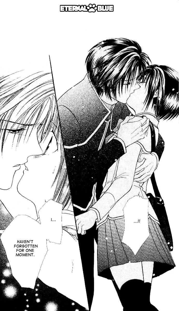 Alice 19th Chapter 4.1 page 23 - Vol.4 Chapter 1