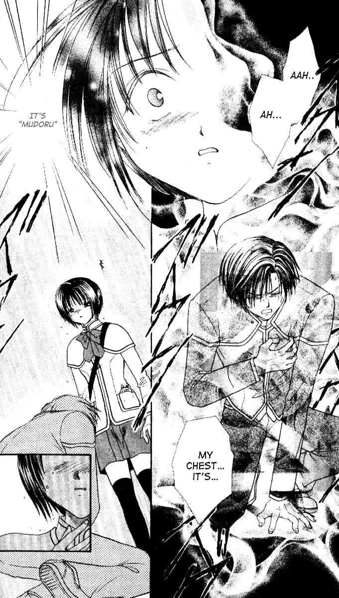 Alice 19th Chapter 4.1 page 27 - Vol.4 Chapter 1