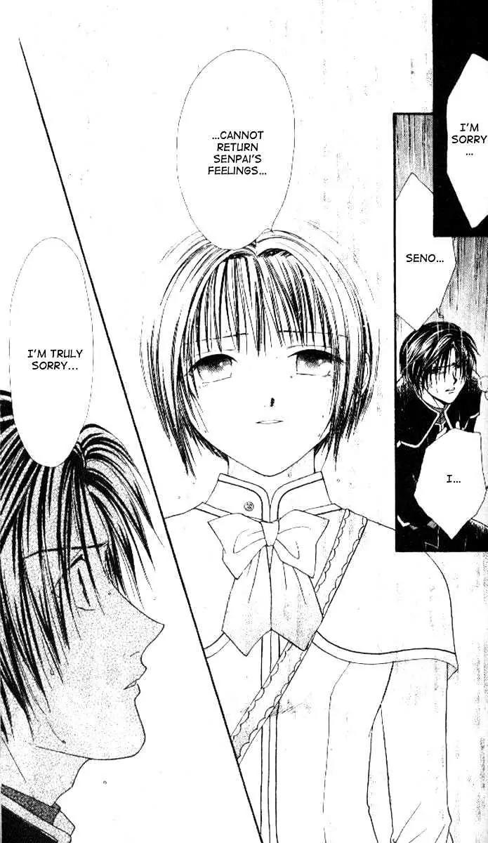 Alice 19th Chapter 4.1 page 28 - Vol.4 Chapter 1