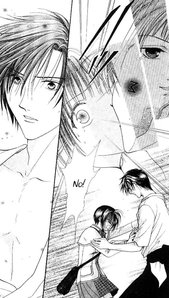 Alice 19th Chapter 4.1 page 5 - Vol.4 Chapter 1