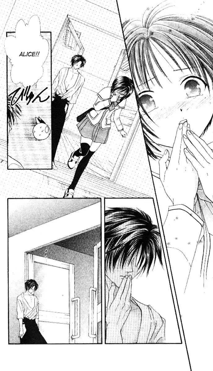 Alice 19th Chapter 4.1 page 6 - Vol.4 Chapter 1