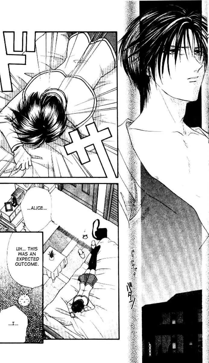 Alice 19th Chapter 4.1 page 7 - Vol.4 Chapter 1