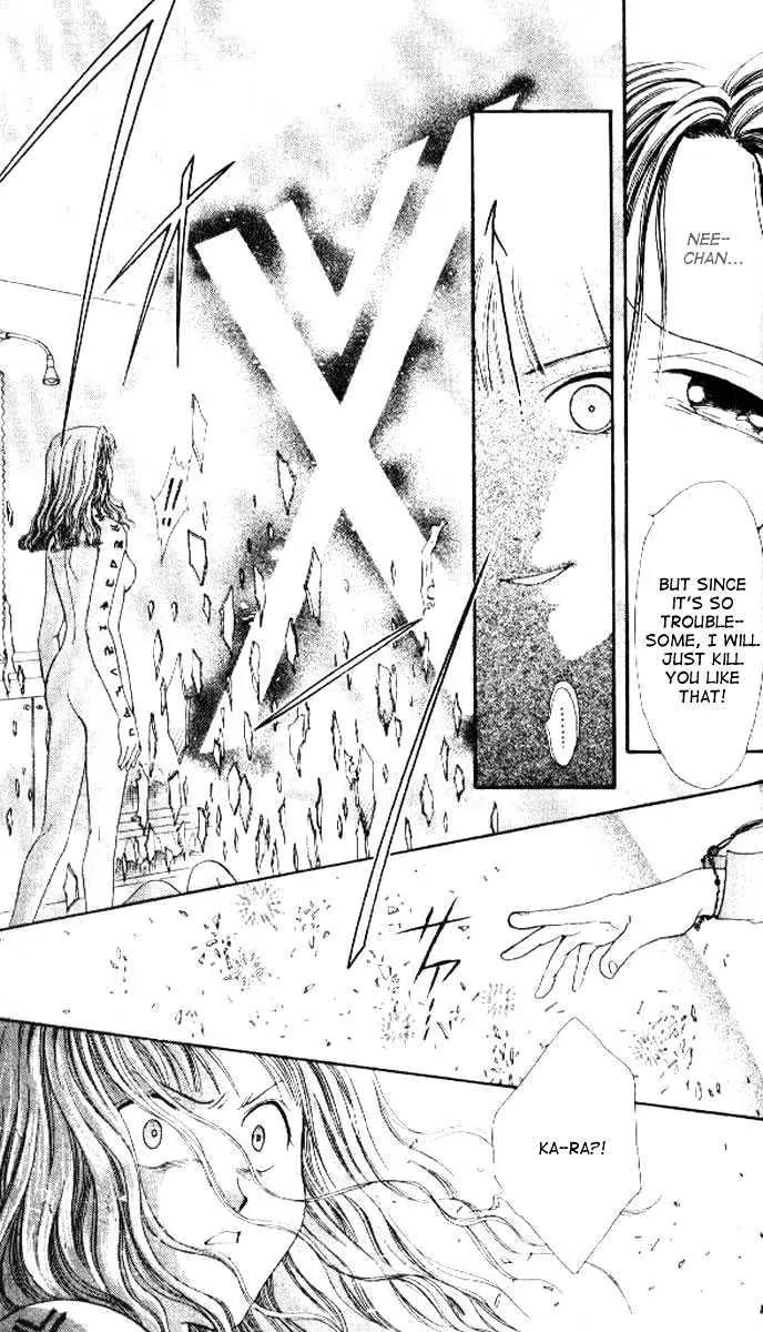 Alice 19th Vol.4 Chapter 2 page 18 - Vol.4 Chapter 2
