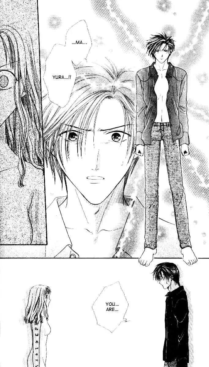 Alice 19th Vol.4 Chapter 2 page 19 - Vol.4 Chapter 2