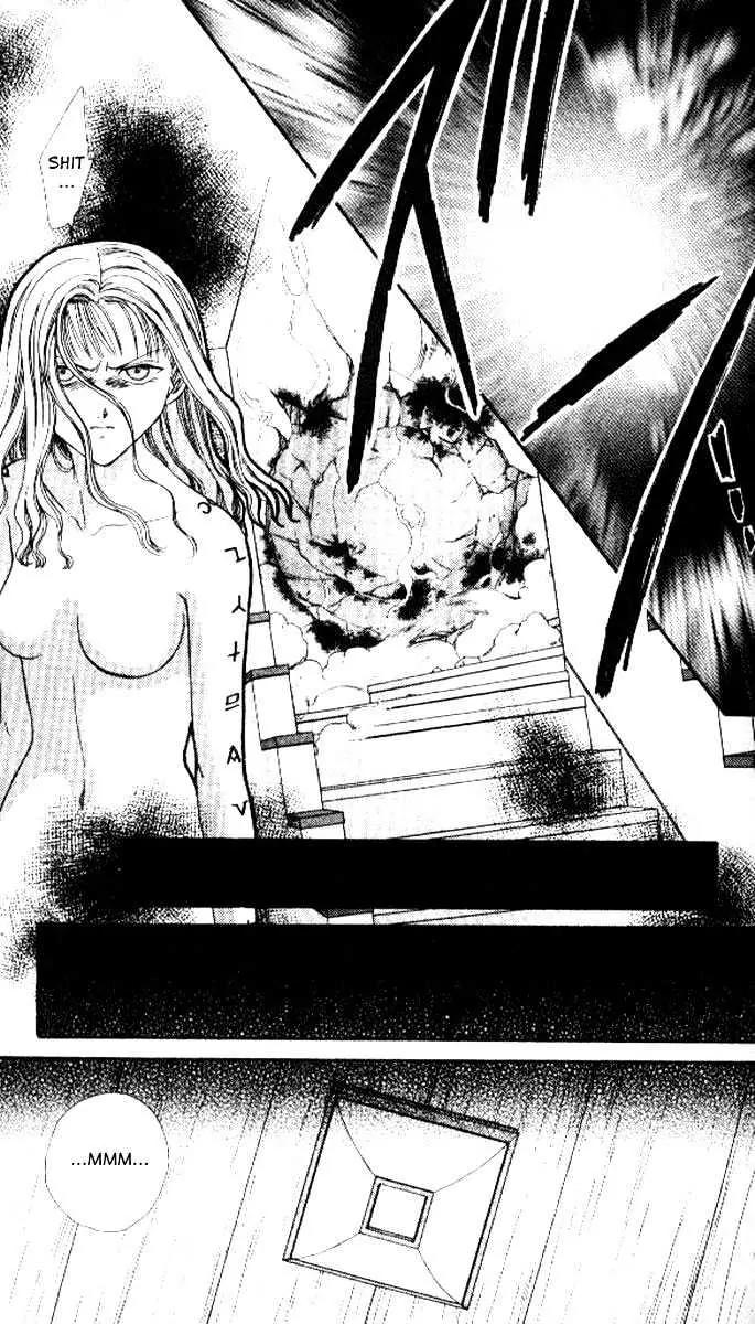 Alice 19th Vol.4 Chapter 2 page 22 - Vol.4 Chapter 2