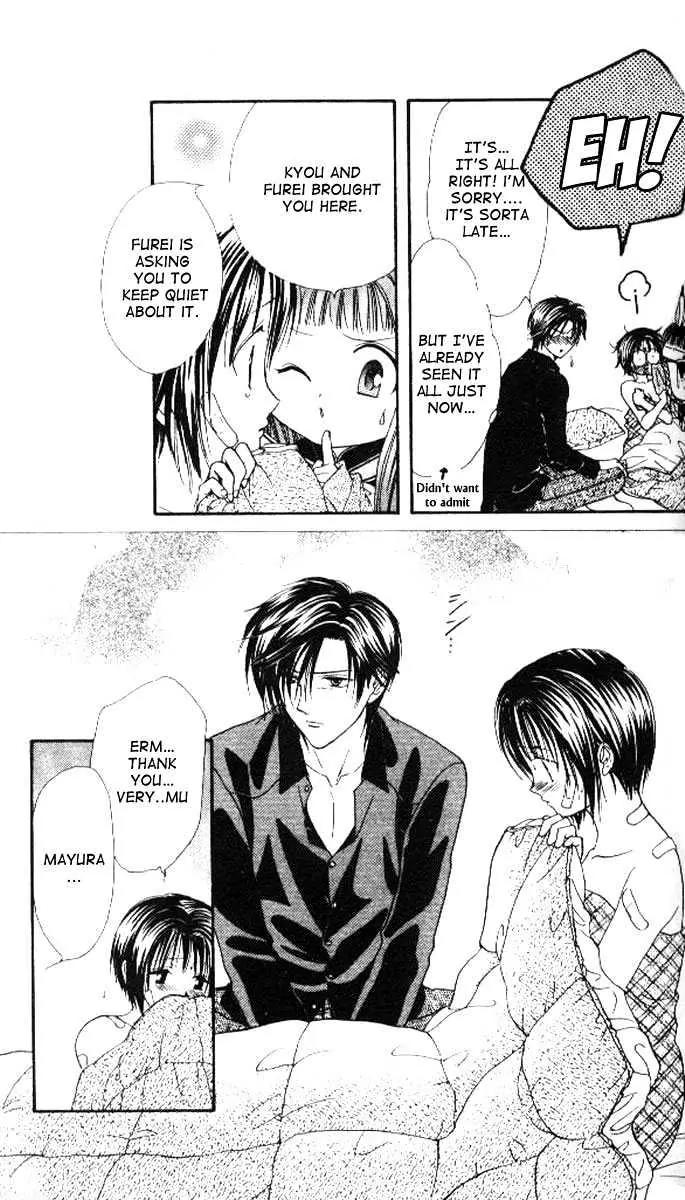 Alice 19th Vol.4 Chapter 2 page 24 - Vol.4 Chapter 2