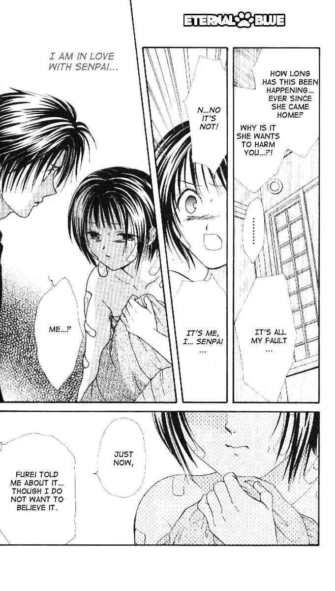 Alice 19th Vol.4 Chapter 2 page 25 - Vol.4 Chapter 2