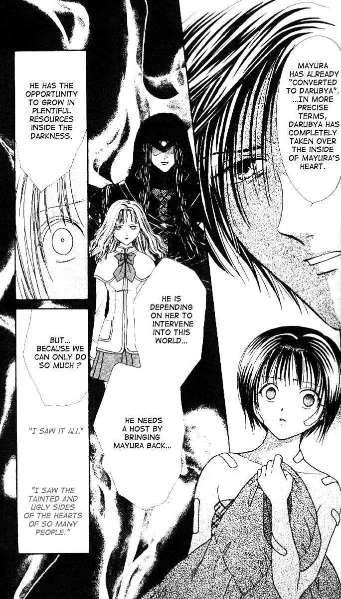 Alice 19th Vol.4 Chapter 2 page 26 - Vol.4 Chapter 2
