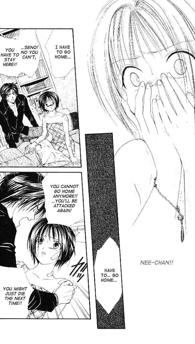 Alice 19th Vol.4 Chapter 2 page 27 - Vol.4 Chapter 2