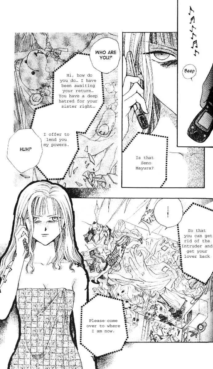 Alice 19th Vol.4 Chapter 2 page 30 - Vol.4 Chapter 2