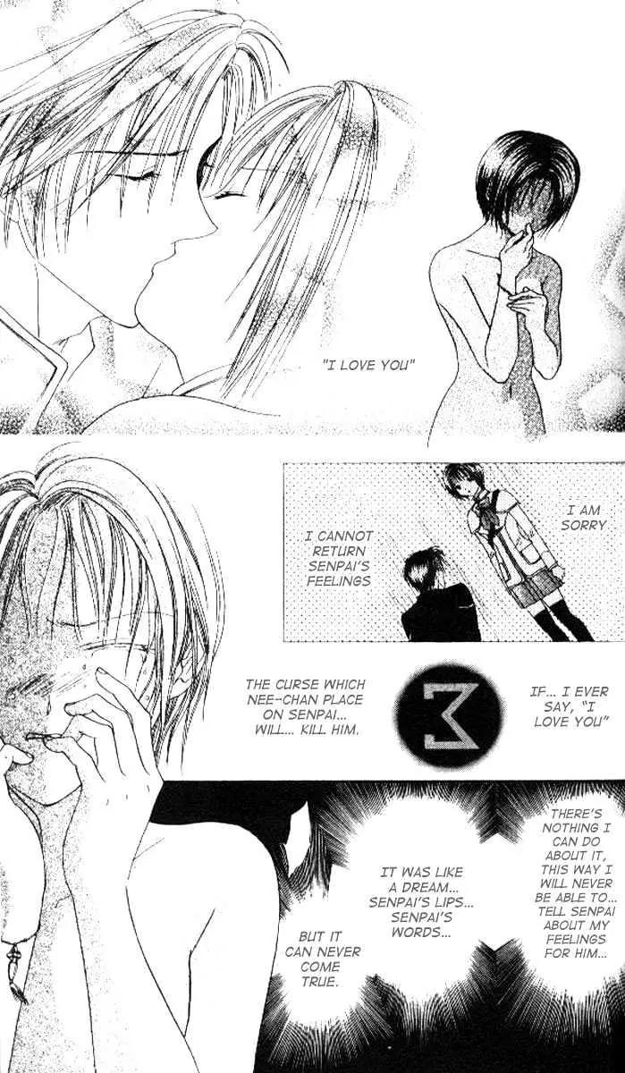 Alice 19th Vol.4 Chapter 2 page 4 - Vol.4 Chapter 2