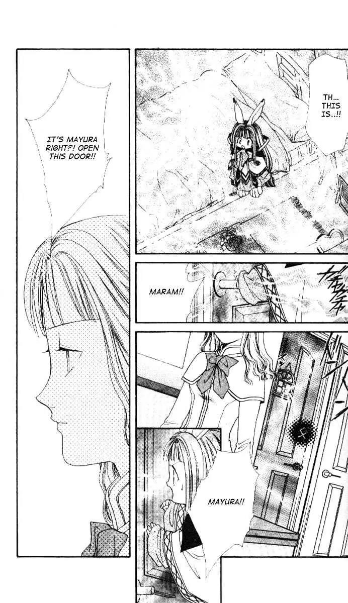 Alice 19th Vol.4 Chapter 2 page 6 - Vol.4 Chapter 2