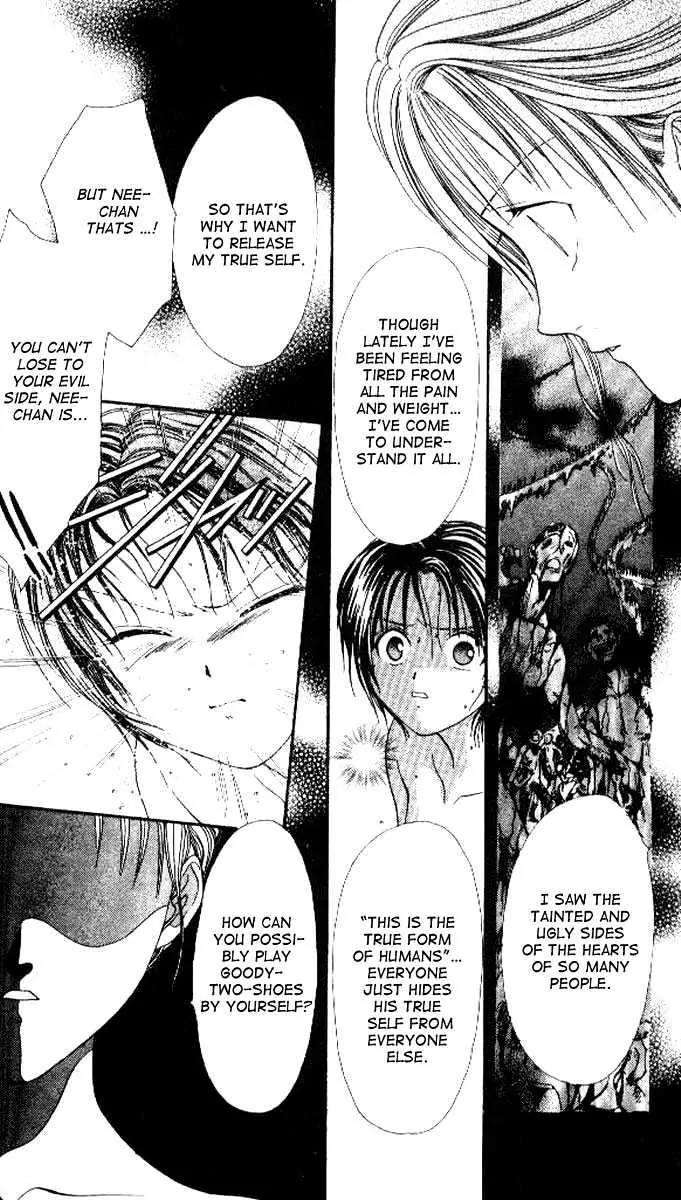 Alice 19th Vol.4 Chapter 2 page 9 - Vol.4 Chapter 2