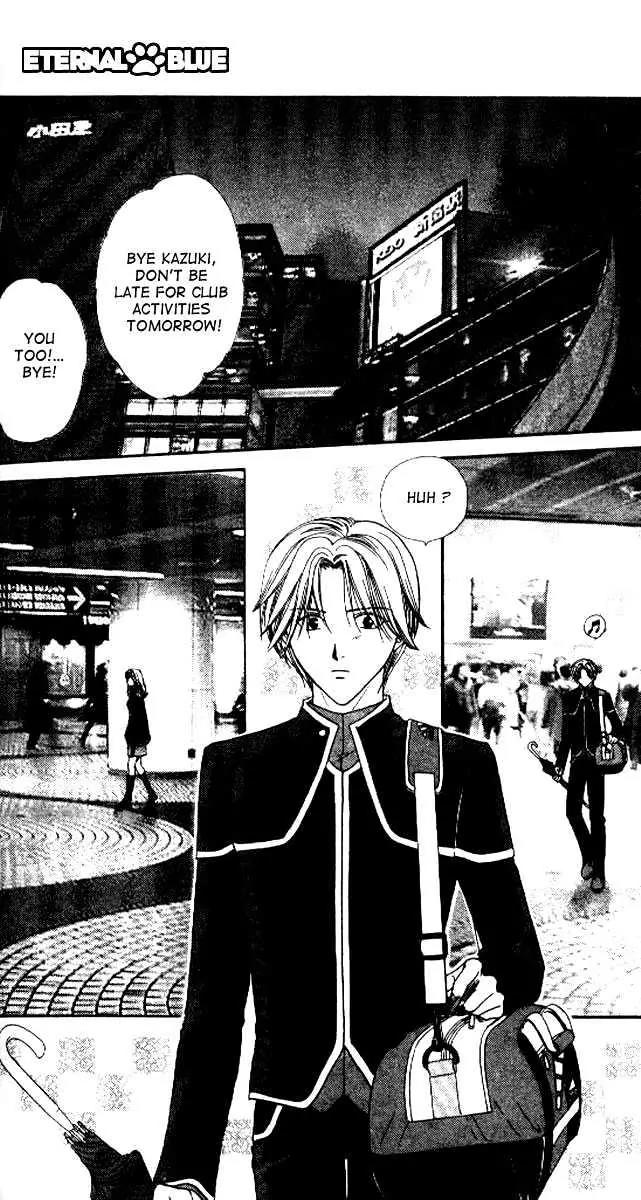 Alice 19th Vol.4 Chapter 3 page 1 - Vol.4 Chapter 3